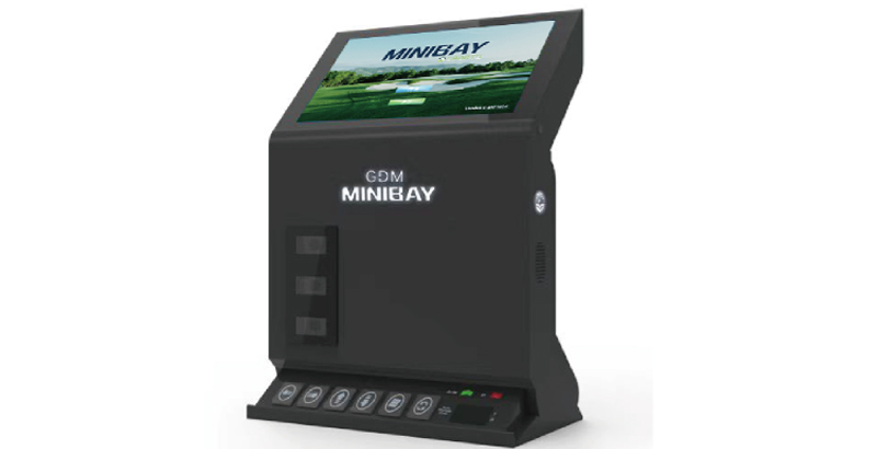 MinibayGDM系列
