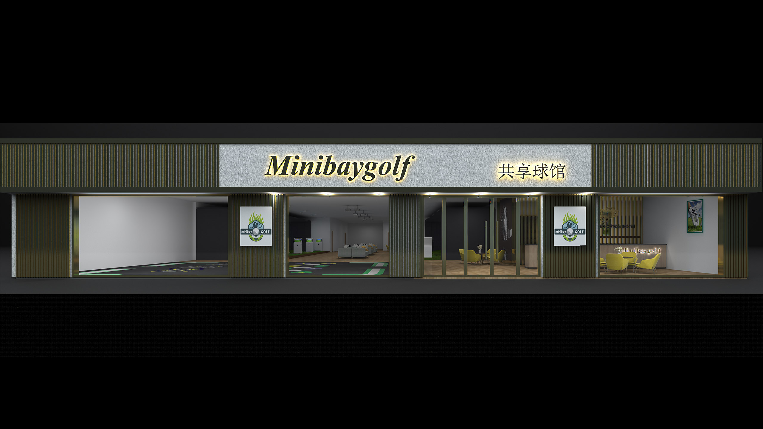 服务案例