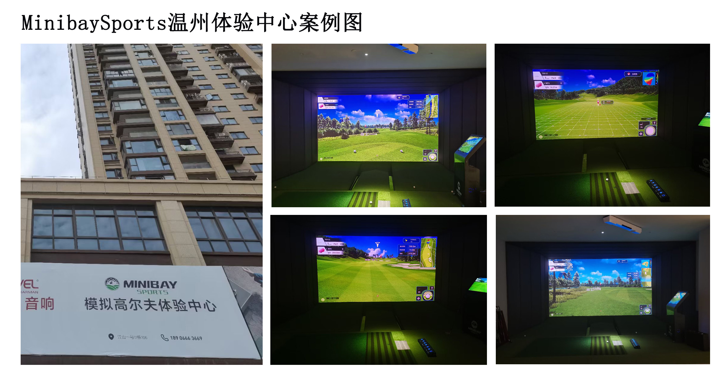 案例图.jpg