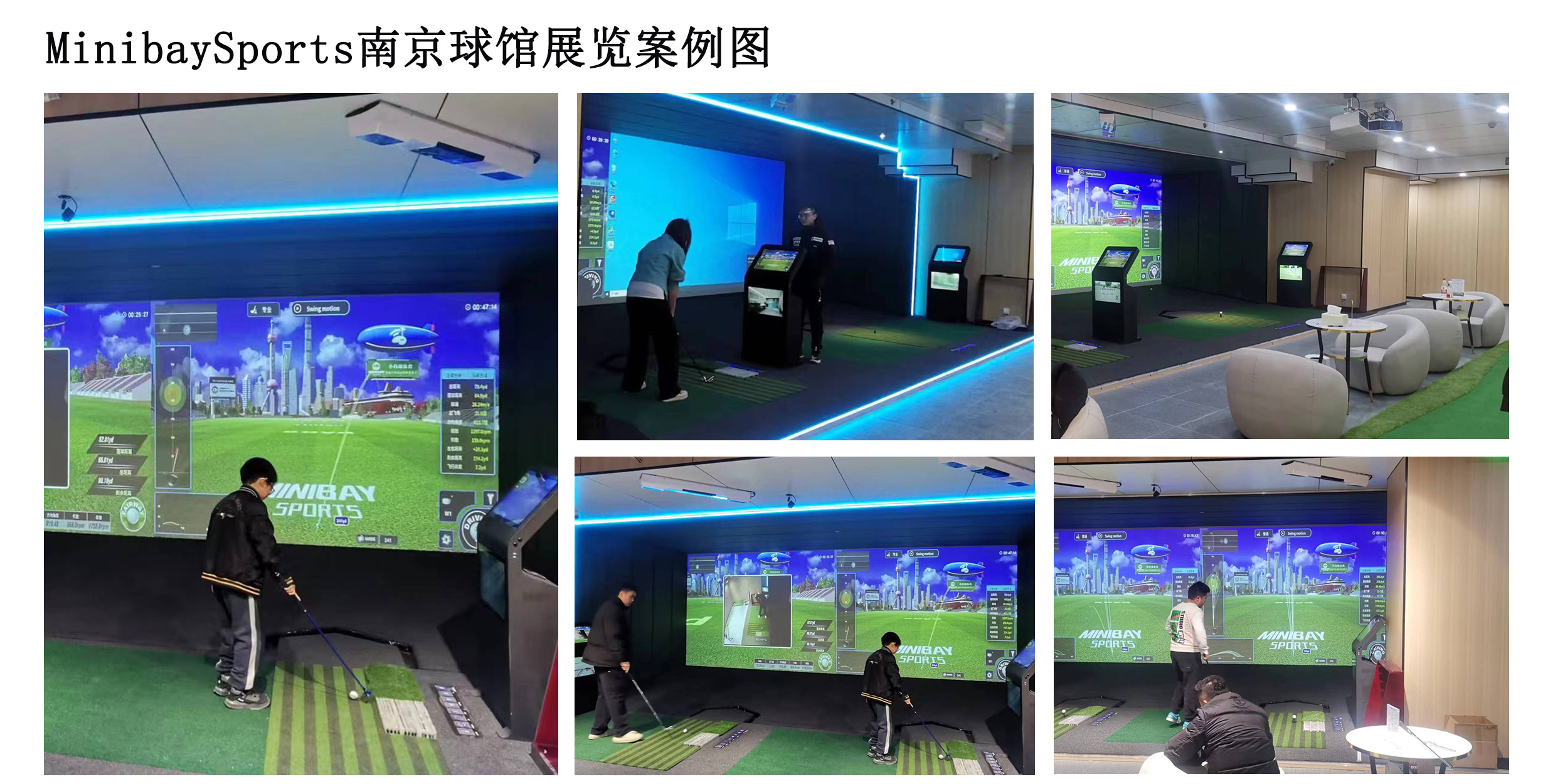 案例图.jpg