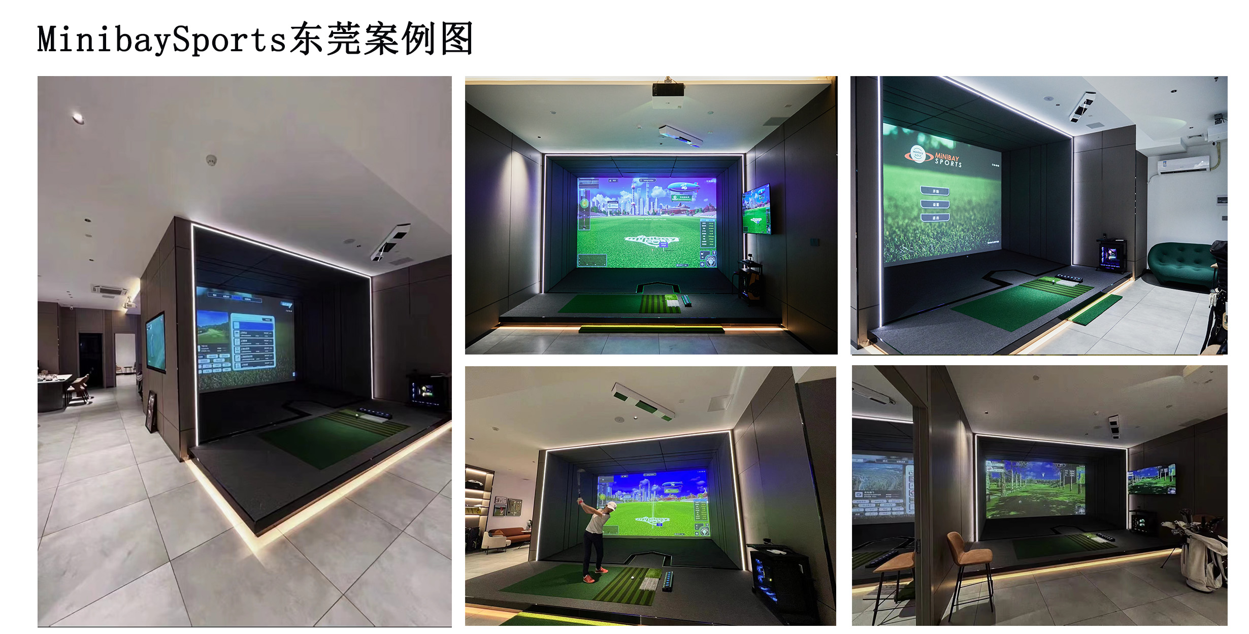 案例图.jpg