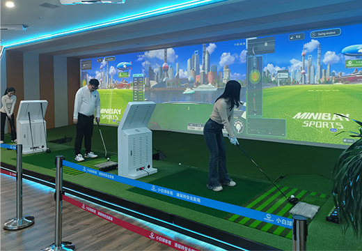 《小白球模拟器是什么？minibaysports带你读懂室内智能运动》